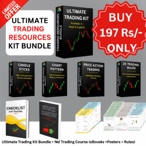 Ultimate Trading Kit Bundle