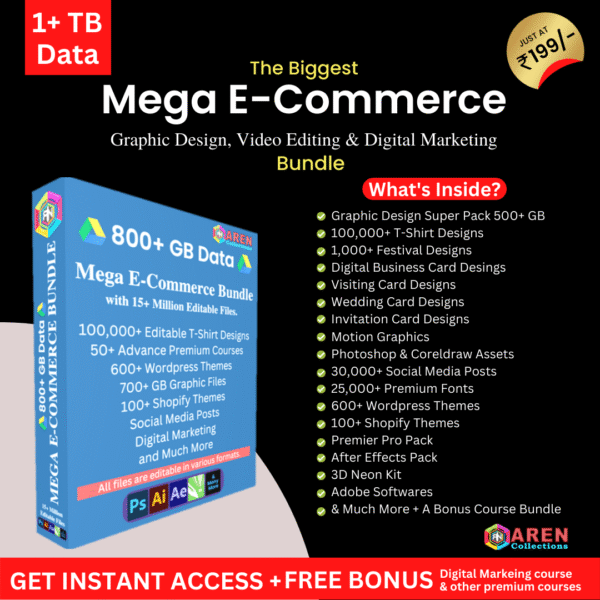 E-commerce Super Kit